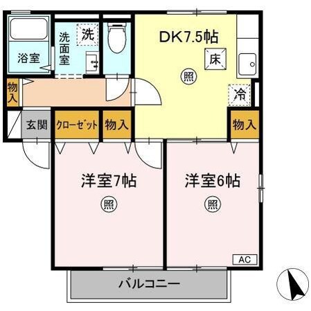 ラブラドールの物件間取画像